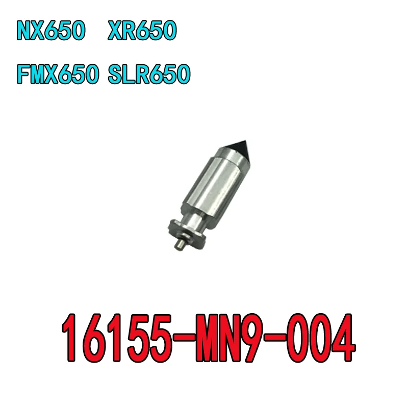Игла в сборе для карбюратора HONDA NX650 FMX650 SLR650 XR650, поплавковый клапан карбюратора COMP 650cc
Игла в сборе для карбюратора HONDA NX650 FMX650 SLR650 XR650, поплавковый клапан карбюратора COMP 650cc