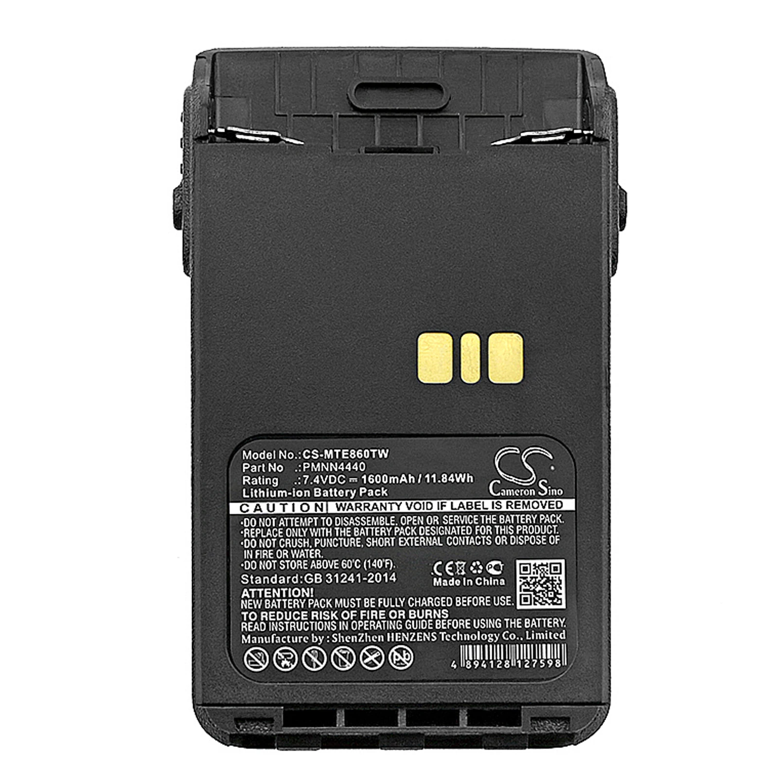 1600mAh/ 2600mAh/3200mAh 7.4V Two-Way Radio Li-ion Battery for Motorola PMNN4440 PMNN4440AR PMNN4511A PMNN4502A XiR E8668 DP3441
1600mAh/ 2600mAh/3200mAh 7.4V Two-Way Radio Li-ion Battery for Motorola PMNN4440 PMNN4440AR PMNN4511A PMNN4502A XiR E8668 DP3441
