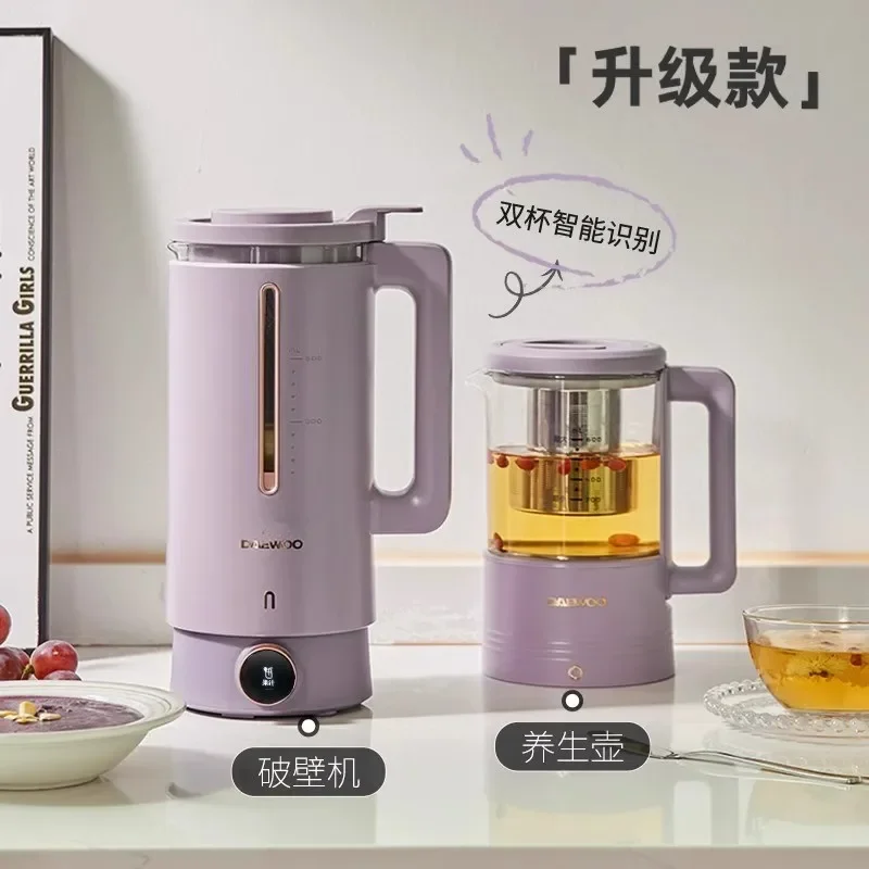 220V Multifunctional Blender: Upgraded High-speed Blending, Crushing and Grinding!
220V Multifunctional Blender: Upgraded High-speed Blending, Crushing and Grinding!