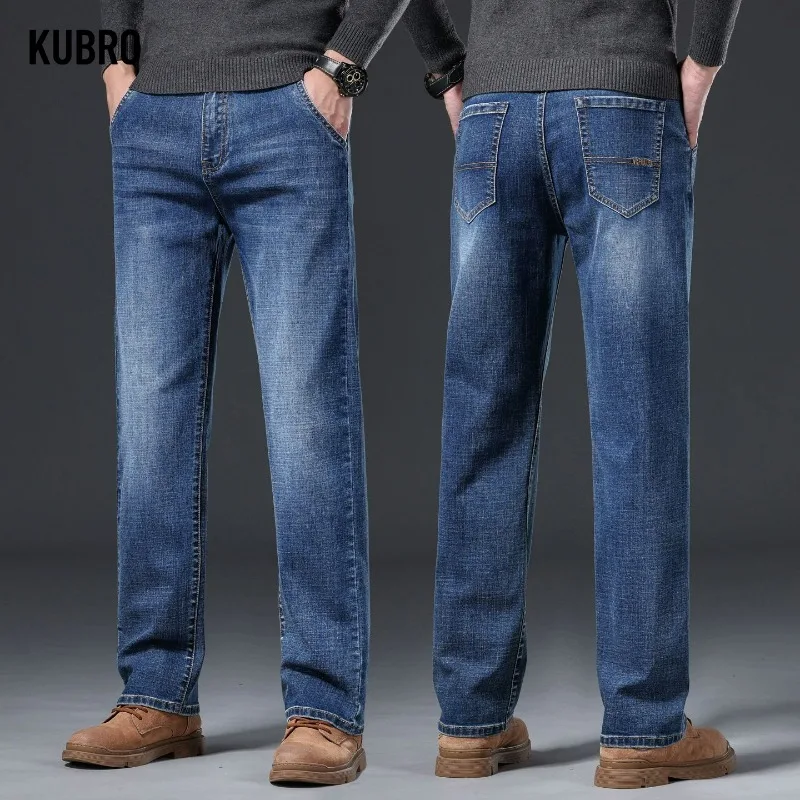 Осень-зима, мужские стильные повседневные джинсы, повседневная одежда, брюки со средней талией, джинсовые брюки, мужские удобные хлопковые джинсы Strtech
Осень-зима, мужские стильные повседневные джинсы, повседневная одежда, брюки со средней талией, джинсовые брюки, мужские удобные хлопковые джинсы Strtech