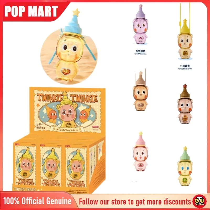 POP MART Twinkle Twinkle Create Your Taste Series Tumbler Blind Box Portable Transparent Drinking Cup Outdoor Travel Mystery Box
POP MART Twinkle Twinkle Create Your Taste Series Tumbler Blind Box Portable Transparent Drinking Cup Outdoor Travel Mystery Box