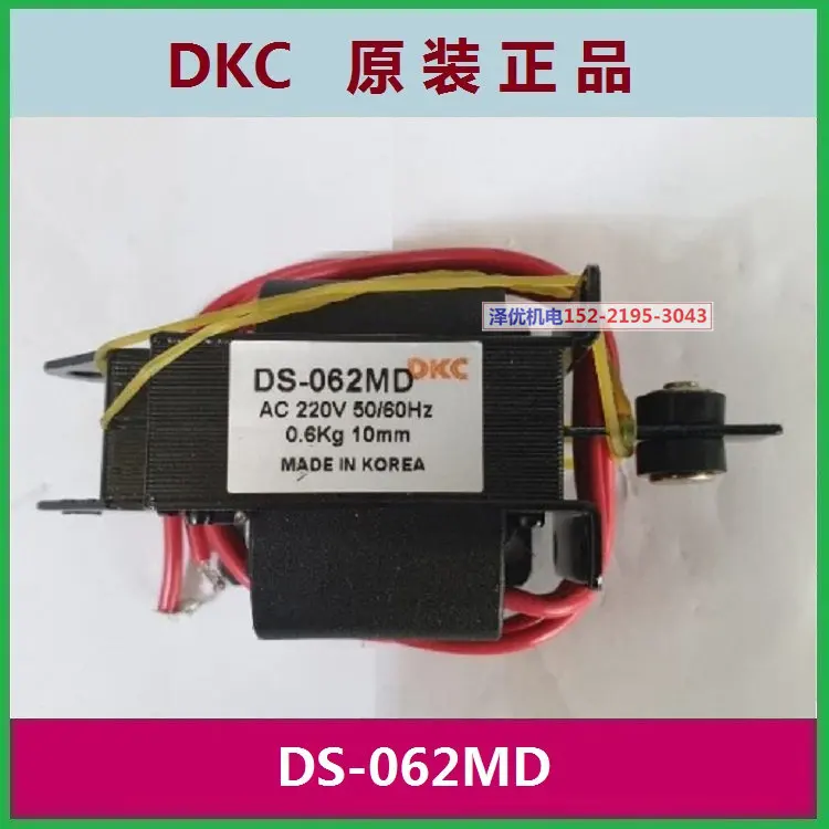 CT315 Korea DKC original DS-062MD/102MD/152MD/202MD/302MD/402MD
CT315 Korea DKC original DS-062MD/102MD/152MD/202MD/302MD/402MD