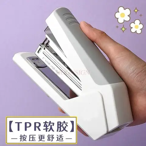 Large back adhesive stapler, labor-saving office stapler, household large-sized thick book binding machine, stationery