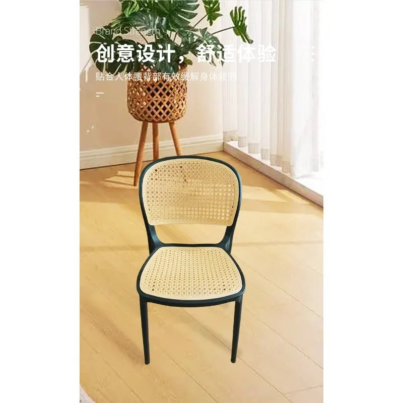 Nordic adult full chair imitation rattan woven plastic backrest dining thickened hollow outdoor banquet dining
Nordic adult full chair imitation rattan woven plastic backrest dining thickened hollow outdoor banquet dining