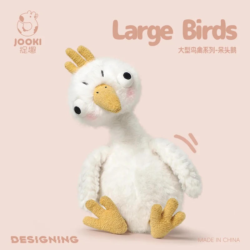 28cm Fluffy Dumb Goose Plush Toys soft Cute Farmyard Animal Plushies Funny Geese Dolls Girl Boy Xmas Gift Kawaii Home Decor
28cm Fluffy Dumb Goose Plush Toys soft Cute Farmyard Animal Plushies Funny Geese Dolls Girl Boy Xmas Gift Kawaii Home Decor