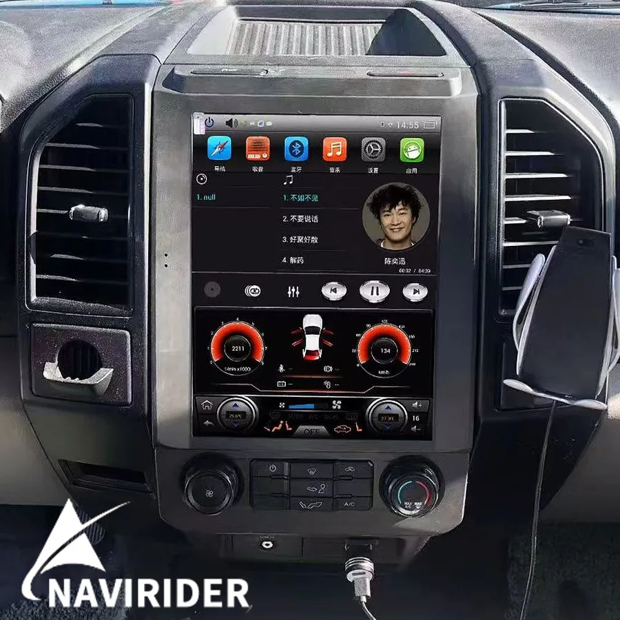 Android 15, автоматическая навигация, GPS, DVD, мультимедиа, авторадио для Ford F150 2016-2021, видеоплеер, 12,1-дюймовый сенсорный экран, автомобильное радио
Android 15, автоматическая навигация, GPS, DVD, мультимедиа, авторадио для Ford F150 2016-2021, видеоплеер, 12,1-дюймовый сенсорный экран, автомобильное радио