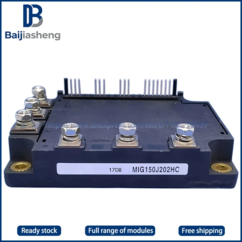 MIG150J202HC MIG150J202H MIG150J202HA NEW AND ORIGINAL MODULE
MIG150J202HC MIG150J202H MIG150J202HA NEW AND ORIGINAL MODULE