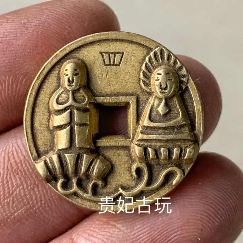 Pure copper Guanyin double flower collection Chunhua ingot carved mother ancient coins folk old goods antique Buddha
Pure copper Guanyin double flower collection Chunhua ingot carved mother ancient coins folk old goods antique Buddha