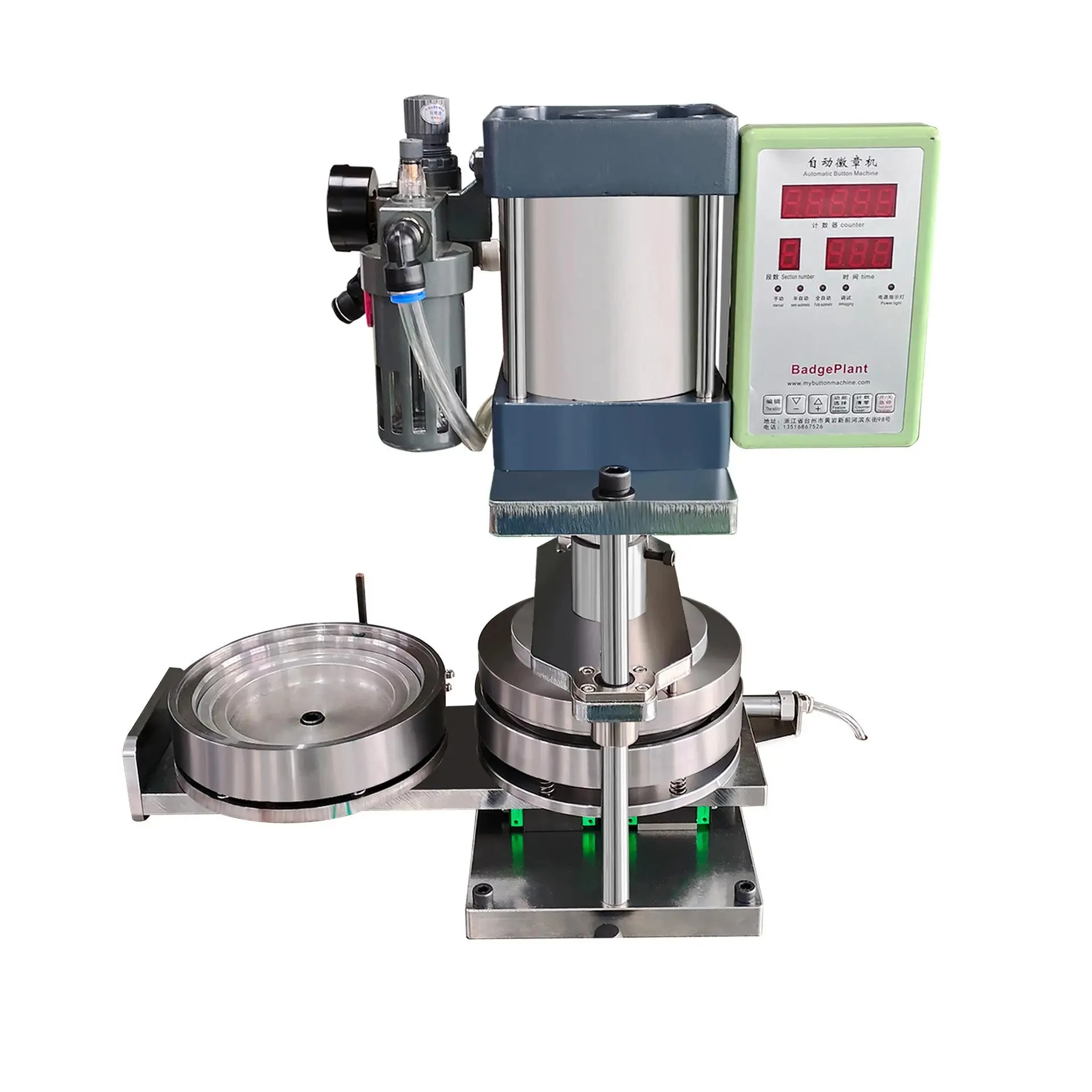 Пневматическая автоматическая машина для изготовления пластиковых значков с формой 25 мм для пуговиц, магнитов на холодильник, 2x2 дюйма, квадратный круг
Пневматическая автоматическая машина для изготовления пластиковых значков с формой 25 мм для пуговиц, магнитов на холодильник, 2x2 дюйма, квадратный круг