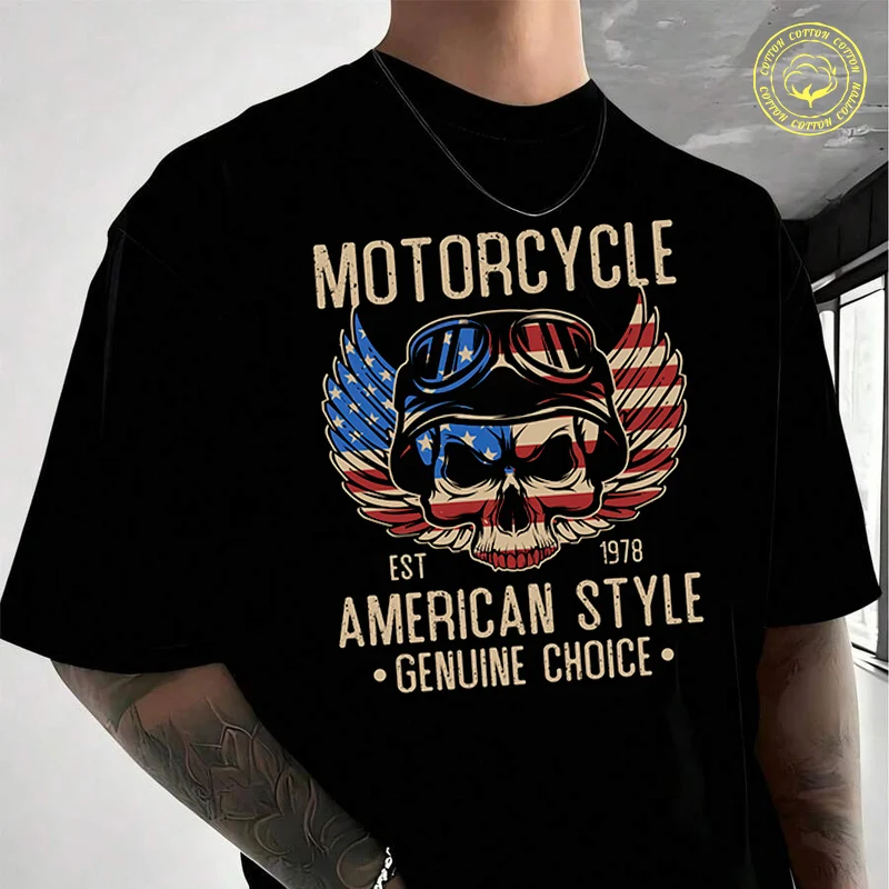 American Motorcycle Rider Men's Moto T-Shirt Fashionable Casual Street Style Suitable For Travel And Sports Tee
American Motorcycle Rider Men's Moto T-Shirt Fashionable Casual Street Style Suitable For Travel And Sports Tee
