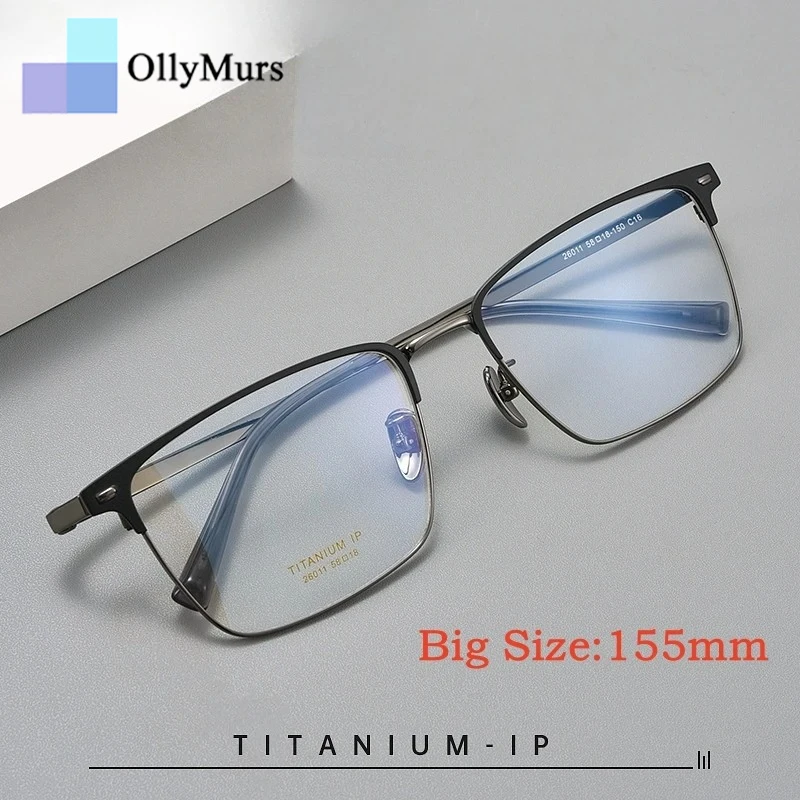 OLLYMURS Деловые мужские очки из титанового сплава, винтажные квадратные гибкие очки большого размера, оптическая оправа для очков по рецепту H26011Y
OLLYMURS Деловые мужские очки из титанового сплава, винтажные квадратные гибкие очки большого размера, оптическая оправа для очков по рецепту H26011Y