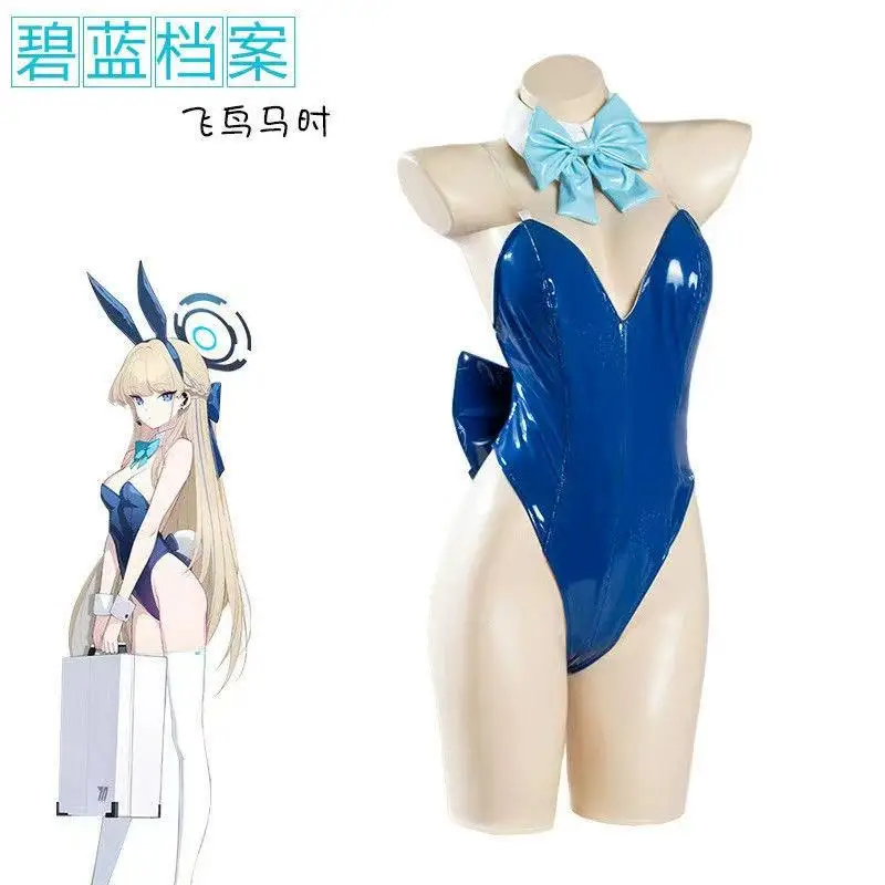 Blue Archive Asuka Mashiro Cosplay Costume Bunny Girl Patent Leather Bodysuit Sexy Uniform Cosplay Set Suitable for Halloween an
Blue Archive Asuka Mashiro Cosplay Costume Bunny Girl Patent Leather Bodysuit Sexy Uniform Cosplay Set Suitable for Halloween an