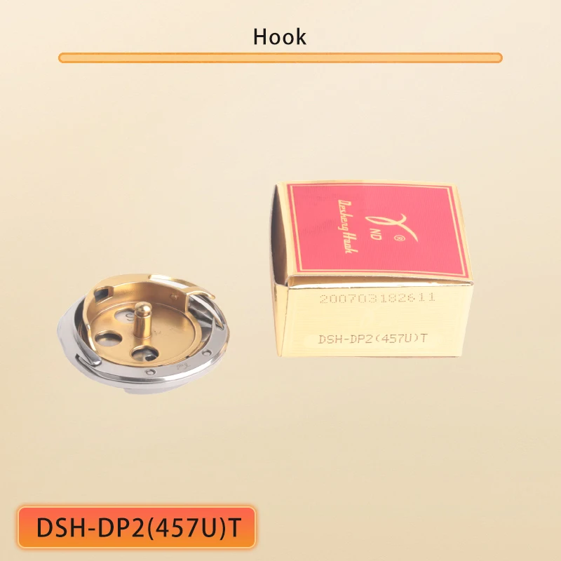 Поворотный крючок DESHENG DSH-DP2(457U)T для швейной машины Zigzag с титановым покрытием Aanti-Heat «елочка»
Поворотный крючок DESHENG DSH-DP2(457U)T для швейной машины Zigzag с титановым покрытием Aanti-Heat «елочка»