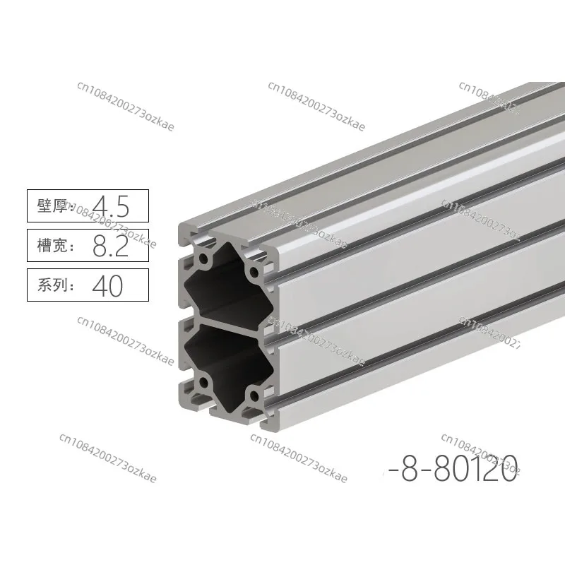 80120 Aluminum Profile 80x120 Industrial Aluminum Alloy Frame, Equipment Frame Aluminum Manufacturer, Spot
80120 Aluminum Profile 80x120 Industrial Aluminum Alloy Frame, Equipment Frame Aluminum Manufacturer, Spot