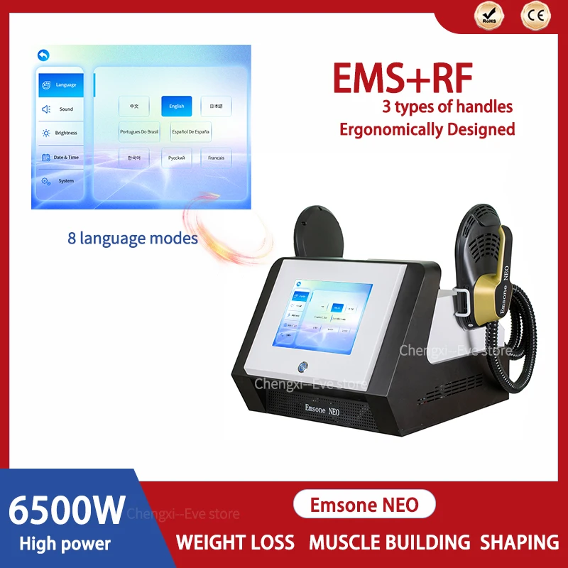 Портативная неинвазивная машина для моделирования тела ems для домашнего использования Emsone NEO 6500 Вт, машина для наращивания мышц
Портативная неинвазивная машина для моделирования тела ems для домашнего использования Emsone NEO 6500 Вт, машина для наращивания мышц