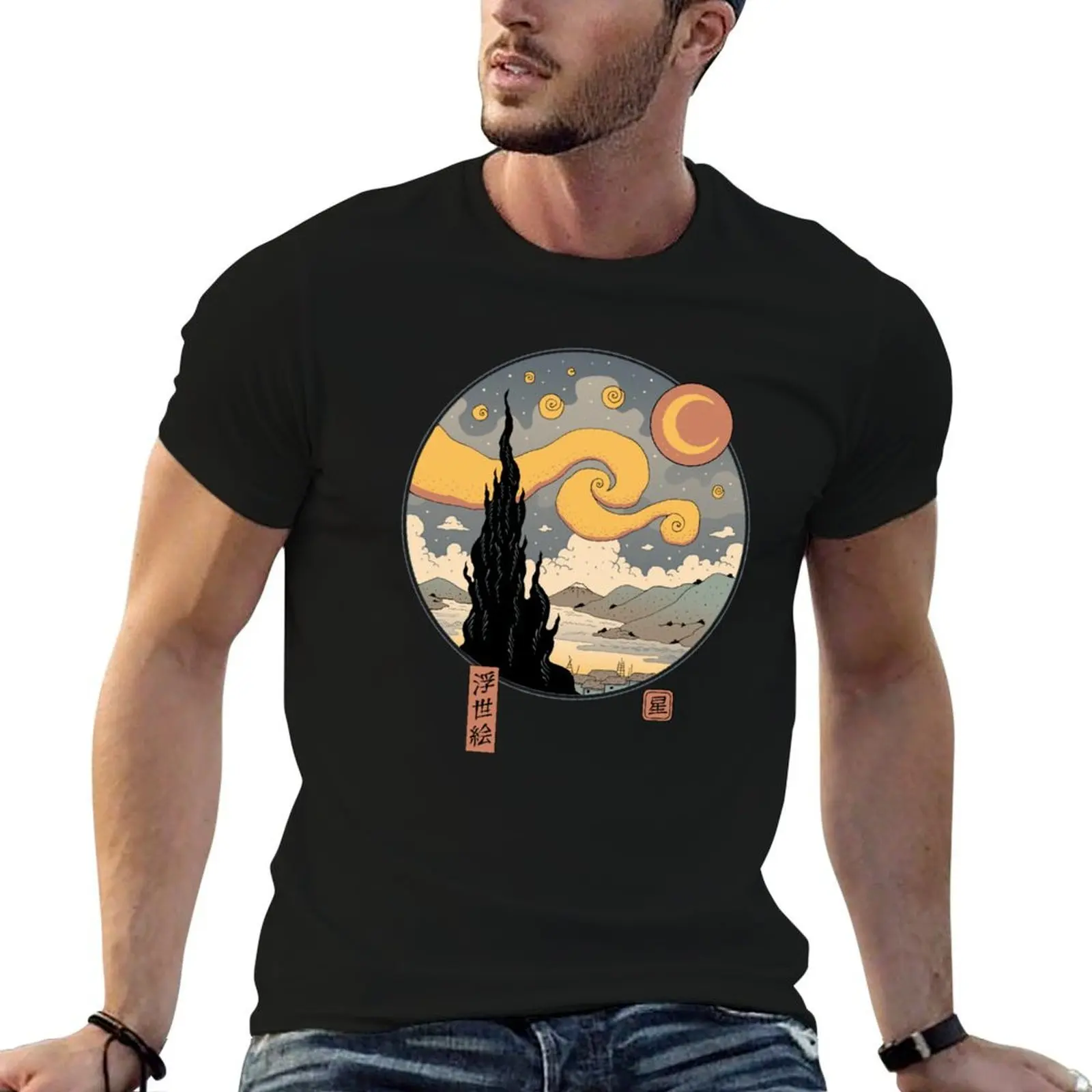 Starry Ukiyo-e Night T-Shirt t shirt man designer anime t shirts oversize t shirts with prints T-shirt
Starry Ukiyo-e Night T-Shirt t shirt man designer anime t shirts oversize t shirts with prints T-shirt