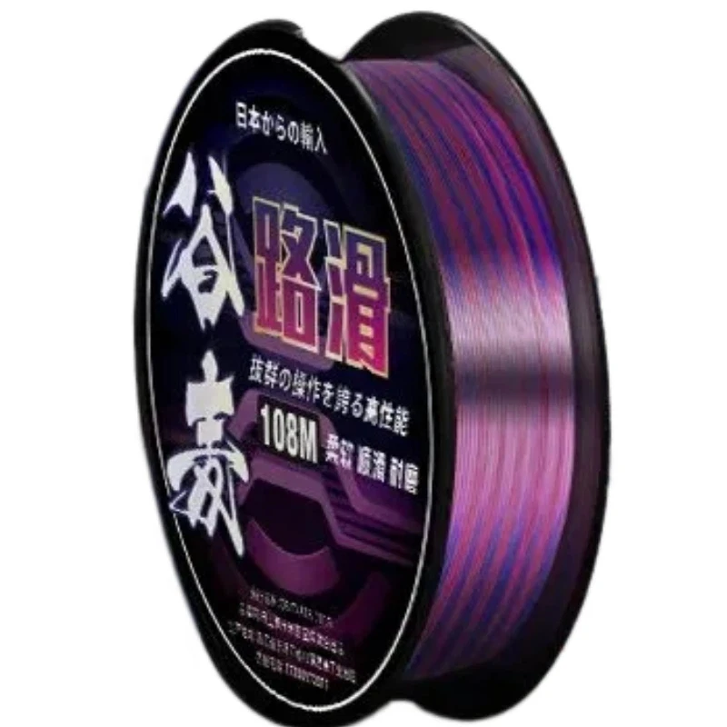 108M Fluorocarbon Nylon Fishing Line Ultra Soft High Strength Main Line Corn Wheat Sliding Sinker Rig Line for Rock Fishing
108M Fluorocarbon Nylon Fishing Line Ultra Soft High Strength Main Line Corn Wheat Sliding Sinker Rig Line for Rock Fishing