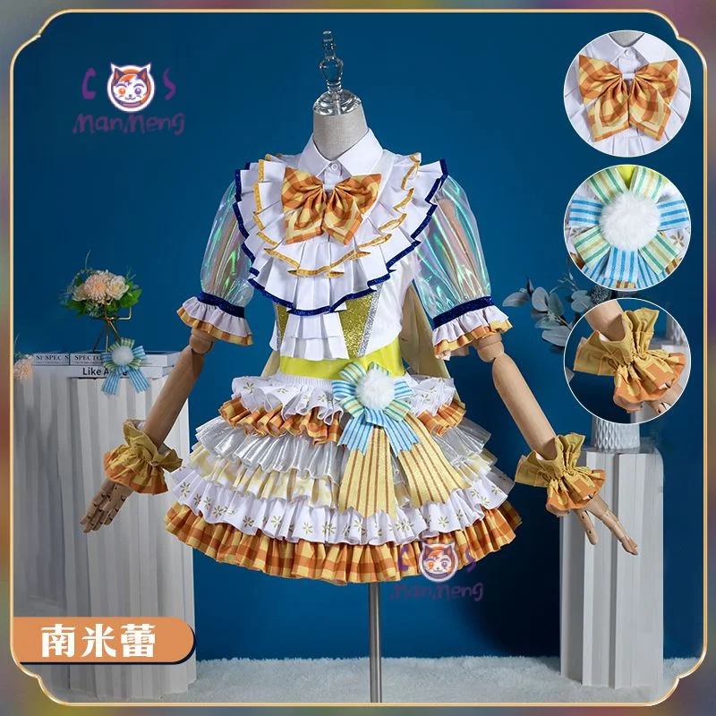 Anime Puripara Cosplay Minami Mirei Costume Sweet Lolita Short Skirt Accessories Halloween Minami Mirei Uniform Set
Anime Puripara Cosplay Minami Mirei Costume Sweet Lolita Short Skirt Accessories Halloween Minami Mirei Uniform Set