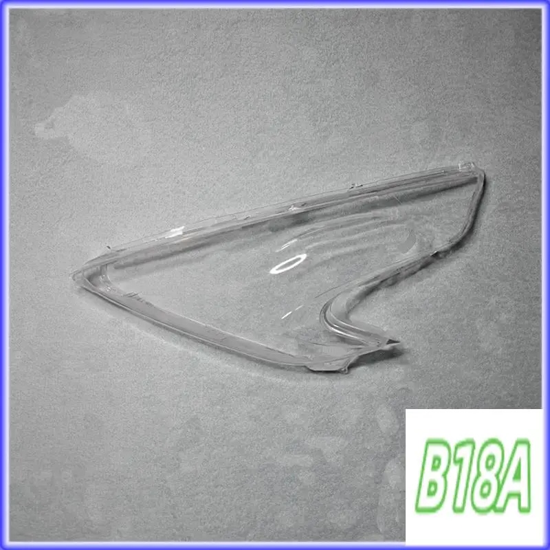 H5-Headlight Cover For Nissan 370Z Headlamp Shell Mask Transparent Headlight Lens Car Lights Shell Lamp Shade 370Z Lamp Shade Le
H5-Headlight Cover For Nissan 370Z Headlamp Shell Mask Transparent Headlight Lens Car Lights Shell Lamp Shade 370Z Lamp Shade Le