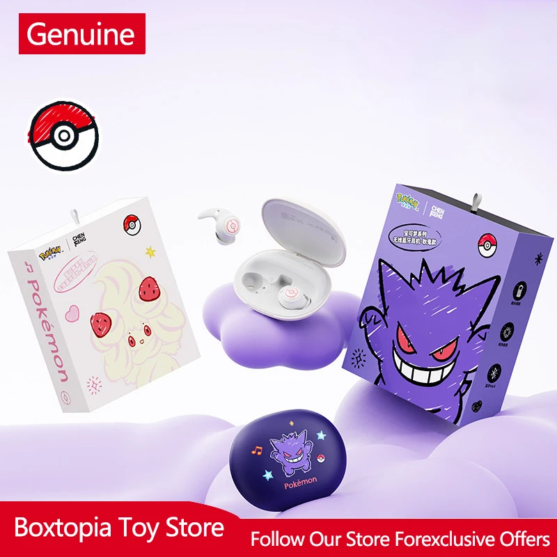 Genuine Pokemon Gengar Wireless Earbuds Pm33 Sleep Bluetooth Headphones Noise Cancelling Comfortable Lightweight For Sports
Genuine Pokemon Gengar Wireless Earbuds Pm33 Sleep Bluetooth Headphones Noise Cancelling Comfortable Lightweight For Sports