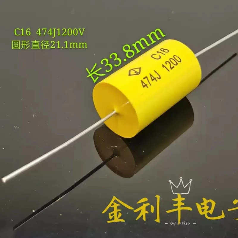 New Xiamen Farad C16 0.47UF 1200VDC 474J 1200V Axial Through Thin Film Capacitor
New Xiamen Farad C16 0.47UF 1200VDC 474J 1200V Axial Through Thin Film Capacitor