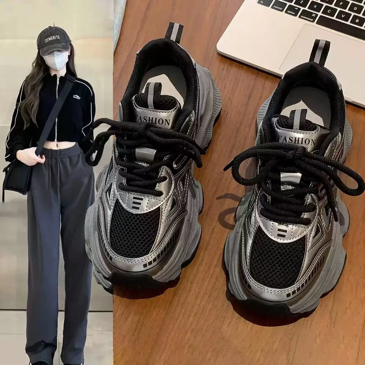 2025 women's new popular spring and autumn dad shoes versatile thick-soled heightening casual sports shoes
2025 women's new popular spring and autumn dad shoes versatile thick-soled heightening casual sports shoes