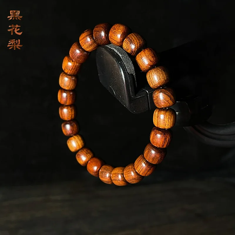 Black Rosewood Vintage Texture Simple Versatile Old Style Bead Bracelet Student Children's Play Hand Ornament Gift
Black Rosewood Vintage Texture Simple Versatile Old Style Bead Bracelet Student Children's Play Hand Ornament Gift