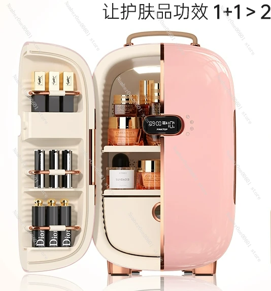 Beauty Refrigerator, Small Mask, Skin Care Cosmetics, Skin Care Products, Lipstick, Double Door Xiaoice Box
Beauty Refrigerator, Small Mask, Skin Care Cosmetics, Skin Care Products, Lipstick, Double Door Xiaoice Box