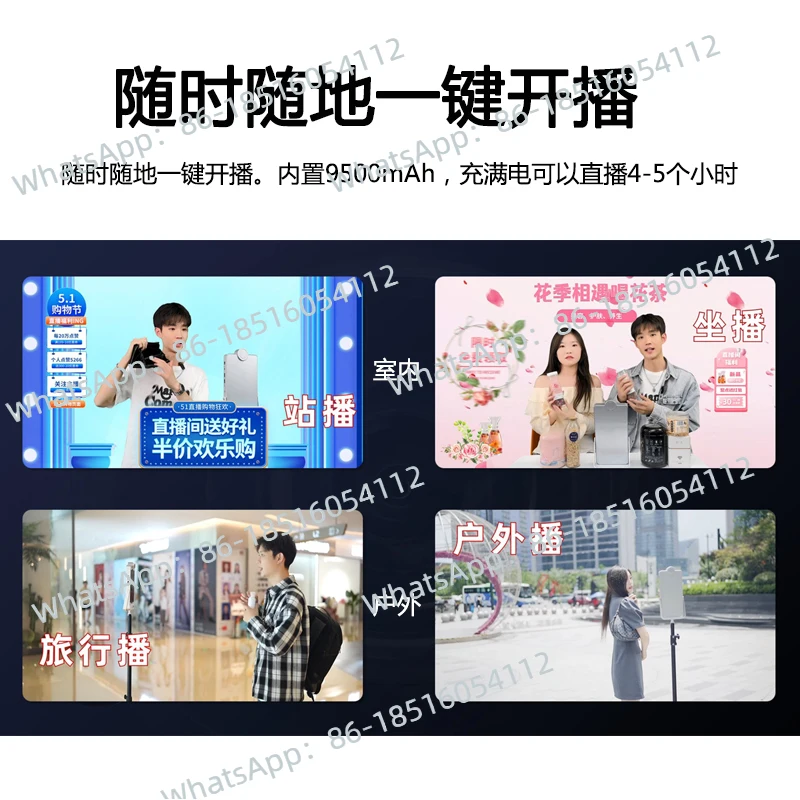 Huanbo HUPOIM H1 Универсальная машина для прямой трансляции с зеленым экраном и интеллектуальным голосовым управлением с искусственным интеллектом, оборудование для прямой трансляции
Huanbo HUPOIM H1 Универсальная машина для прямой трансляции с зеленым экраном и интеллектуальным голосовым управлением с искусственным интеллектом, оборудование для прямой трансляции