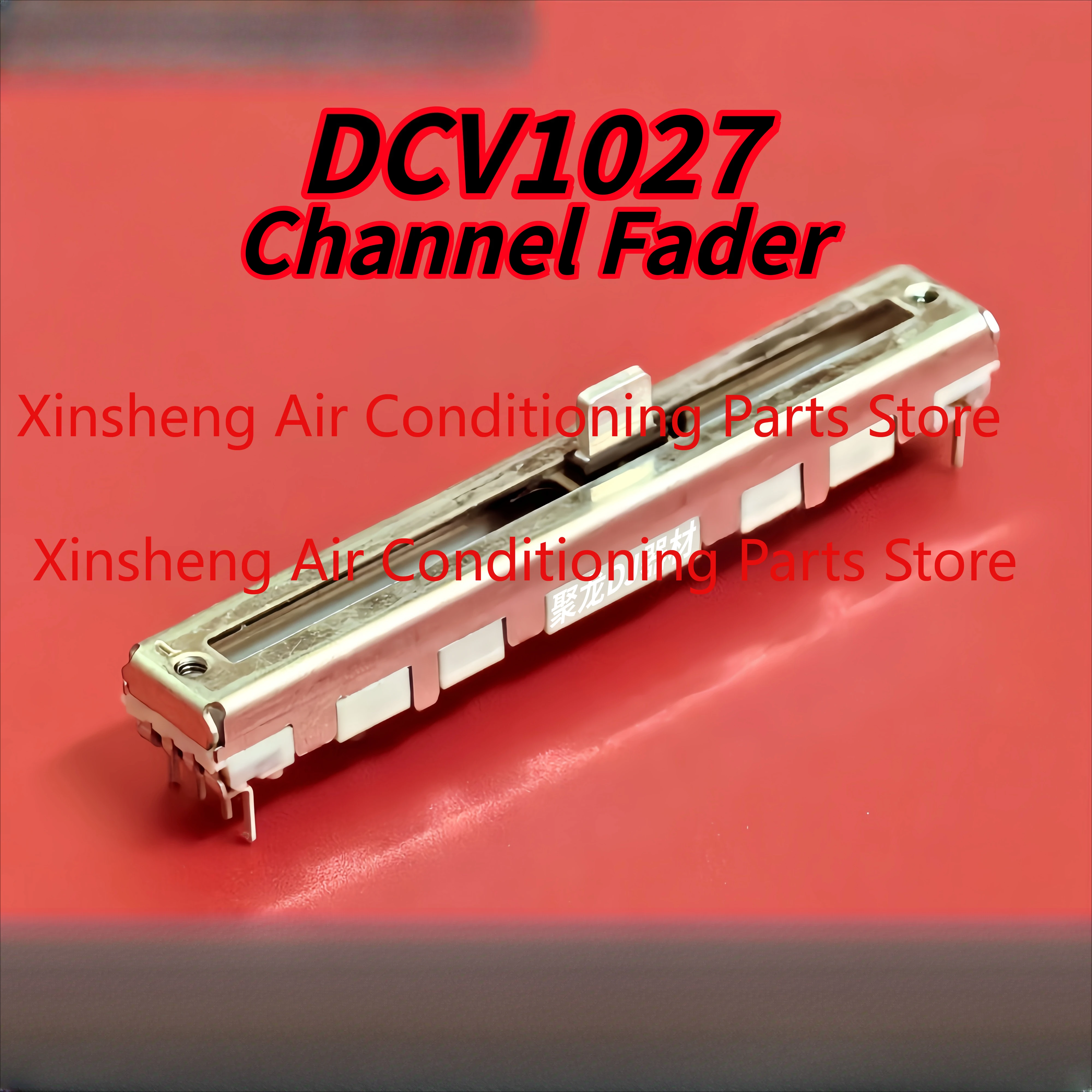 Suitable for Pioneer XDJRX2 all-in-one machine volume vertical push short handle push rod potentiometer maintenance DJ
Suitable for Pioneer XDJRX2 all-in-one machine volume vertical push short handle push rod potentiometer maintenance DJ