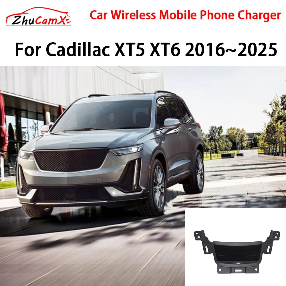Car Wireless Mobile Phone Charger Center Console Storage QI 18W iPhone fast charge for Cadillac XT5 XT6 2016-2025
Car Wireless Mobile Phone Charger Center Console Storage QI 18W iPhone fast charge for Cadillac XT5 XT6 2016-2025