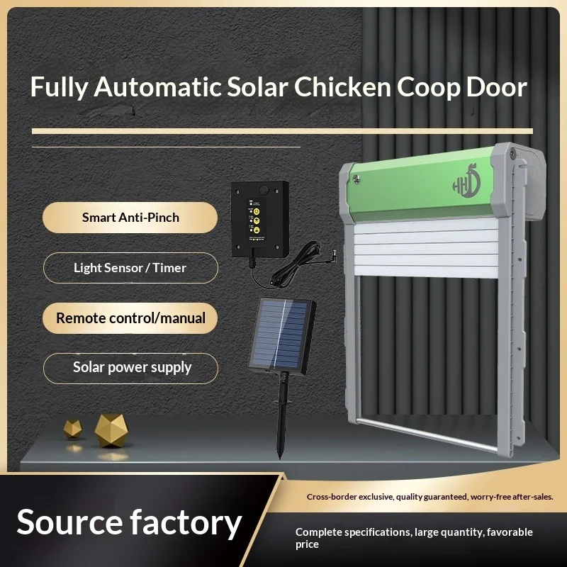 Automatic switch chicken coop door light-sensitive timing household pet door intelligent pinch-proof waterproof chicken coopdoor
Automatic switch chicken coop door light-sensitive timing household pet door intelligent pinch-proof waterproof chicken coopdoor