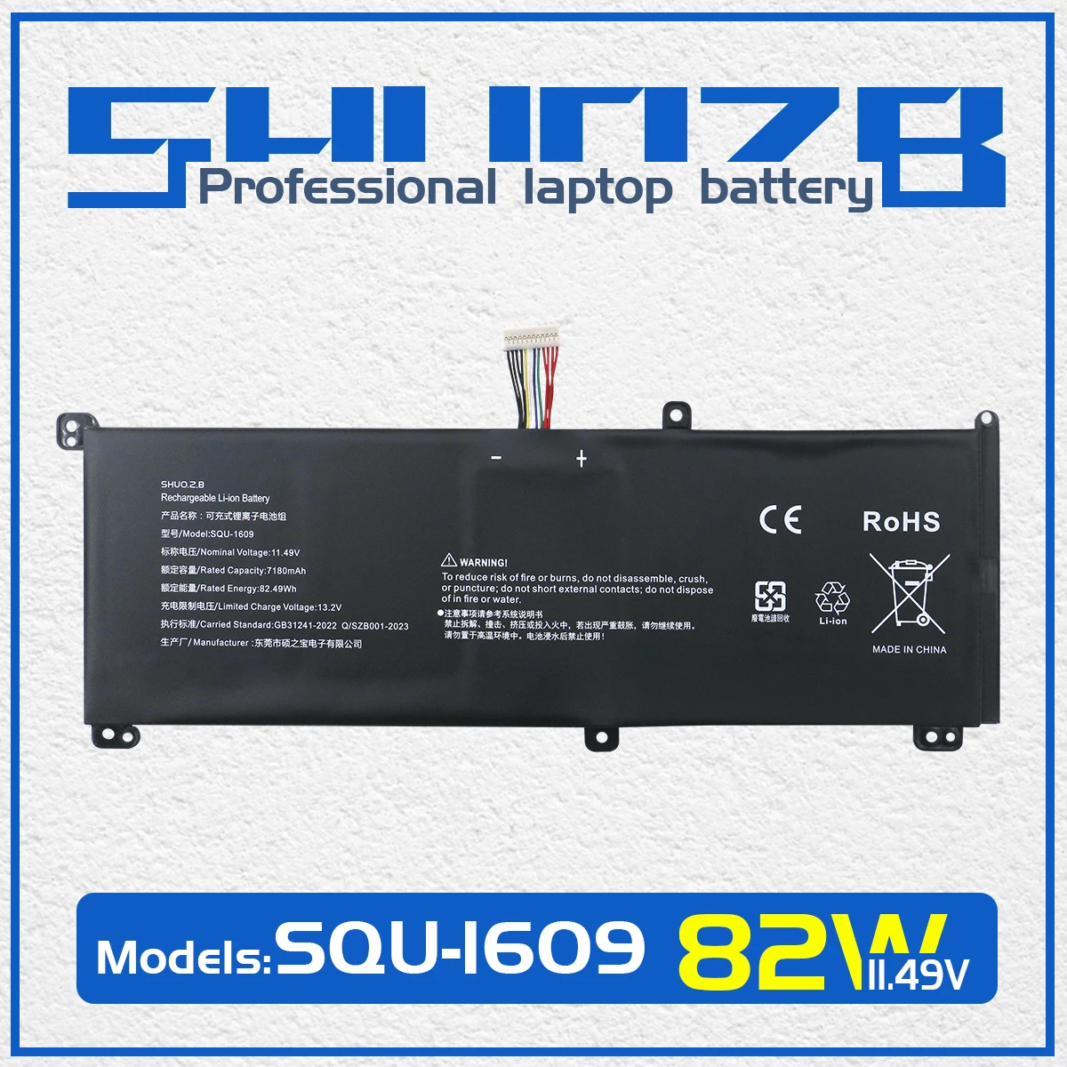SHUOZB SQU-1609 Laptop Battery For Hasee Thunderobot 15G870-XA70K Dino-X5ta X6 X7A 4K X8S Thor 911S Z6-KP5G QNL5S02 SQU-1710
SHUOZB SQU-1609 Laptop Battery For Hasee Thunderobot 15G870-XA70K Dino-X5ta X6 X7A 4K X8S Thor 911S Z6-KP5G QNL5S02 SQU-1710