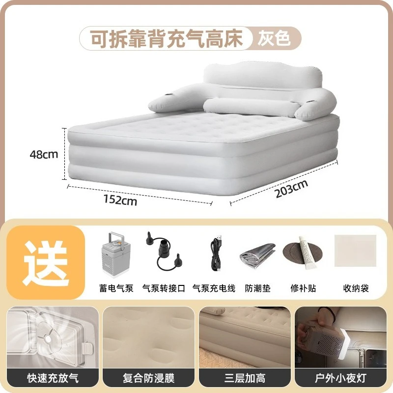 Automatic Inflatable Air Mattress With Built-In Lithium Battery Pump Double Size For Home Siesta Outdoor Travel Camping
Automatic Inflatable Air Mattress With Built-In Lithium Battery Pump Double Size For Home Siesta Outdoor Travel Camping