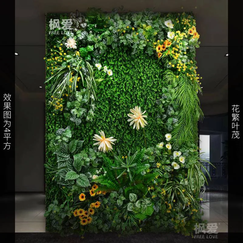 50 * 50CM Artificial Green Plant Lawn Home Decoration Wedding Party Background Wall Plants Hotel Garden Decoration
50 * 50CM Artificial Green Plant Lawn Home Decoration Wedding Party Background Wall Plants Hotel Garden Decoration