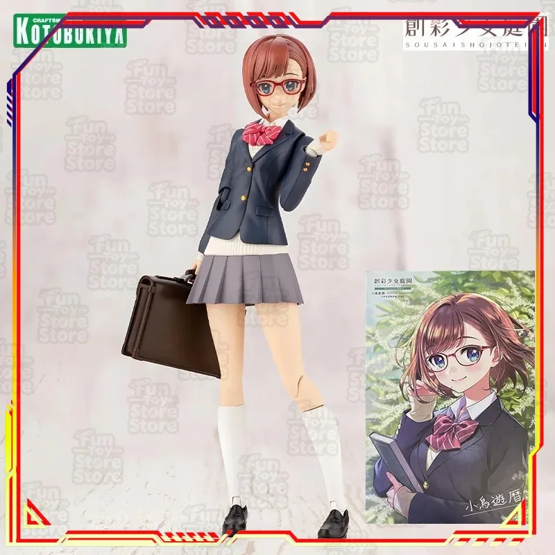 Kotobukiya The Garden of Creative Colorful Girls Series Yuri Kotori Anime Action Figure Assembly Toy Collectible Model
Kotobukiya The Garden of Creative Colorful Girls Series Yuri Kotori Anime Action Figure Assembly Toy Collectible Model