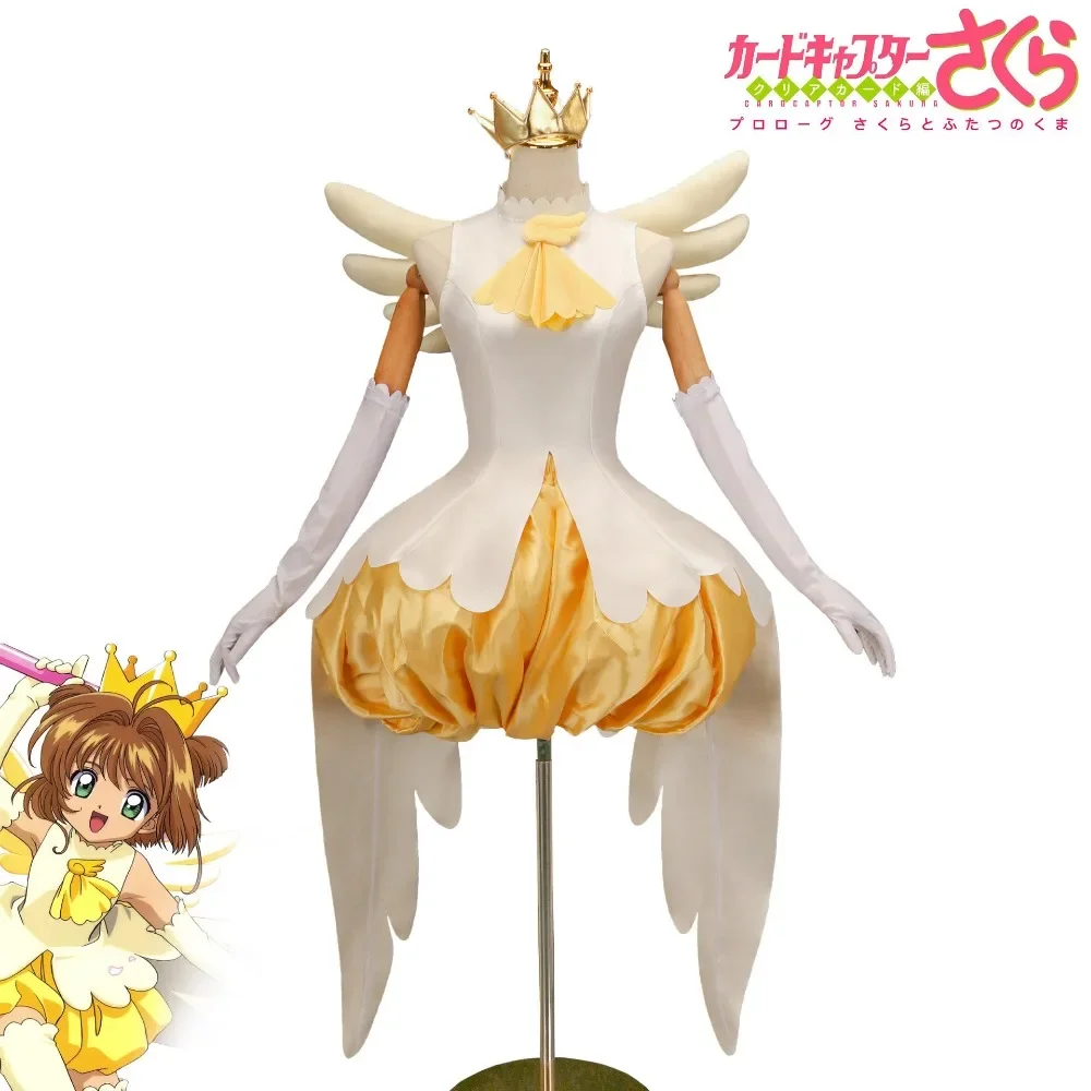 Sakura Cosplay Costume Yellow White Battle with Wings Classic Anime Cosplay Dress for Comic Con Party Show
Sakura Cosplay Costume Yellow White Battle with Wings Classic Anime Cosplay Dress for Comic Con Party Show