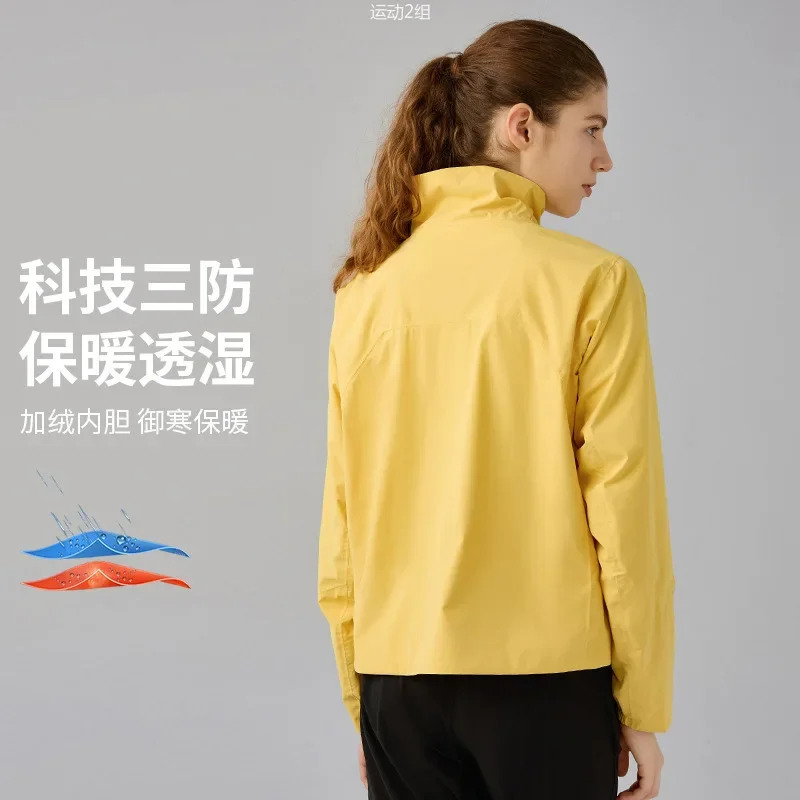 Autumn And Winter New Soft Shell Windproof Stand-up Collar Jacket Waterproof Breathable Velvet Warm Sports Jacket Women
Autumn And Winter New Soft Shell Windproof Stand-up Collar Jacket Waterproof Breathable Velvet Warm Sports Jacket Women