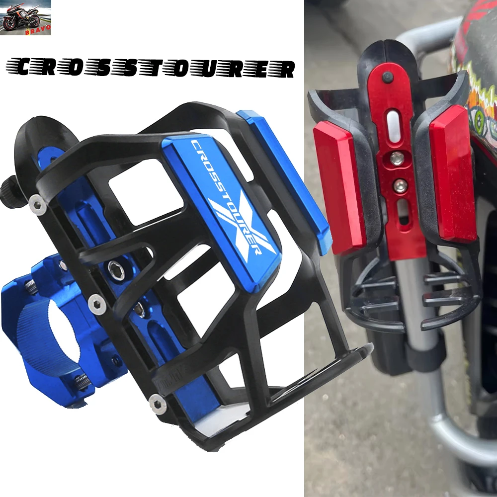 For Honda VFR1200X Crosstourer VFR 1200 X CNC Motorcycle Water Bottle Drink Cup Holder Alloy Supplies Equipments Accessories
For Honda VFR1200X Crosstourer VFR 1200 X CNC Motorcycle Water Bottle Drink Cup Holder Alloy Supplies Equipments Accessories