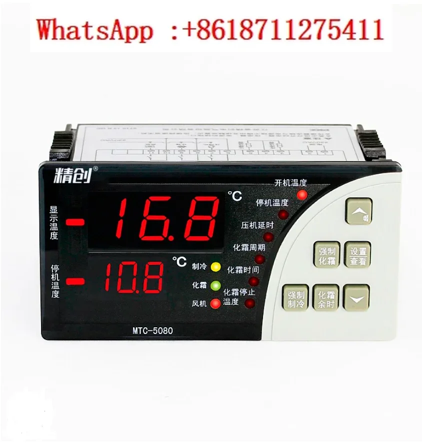 Jingchuang MTC-5060MTC-5080 охлаждающий вентилятор размораживания водяной насос цифровой регулятор температуры
Jingchuang MTC-5060MTC-5080 охлаждающий вентилятор размораживания водяной насос цифровой регулятор температуры