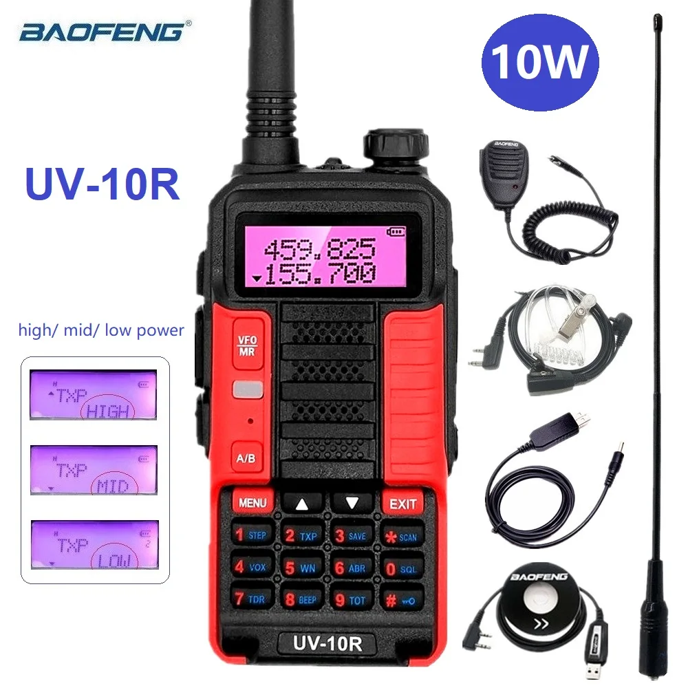 Профессиональная рация Baofeng uv 10r, обновленная модель 2023 года, 10 Вт, сканер, радио, приемопередатчик, телефон, любительская радиостанция, УКВ, УВЧ
Профессиональная рация Baofeng uv 10r, обновленная модель 2023 года, 10 Вт, сканер, радио, приемопередатчик, телефон, любительская радиостанция, УКВ, УВЧ