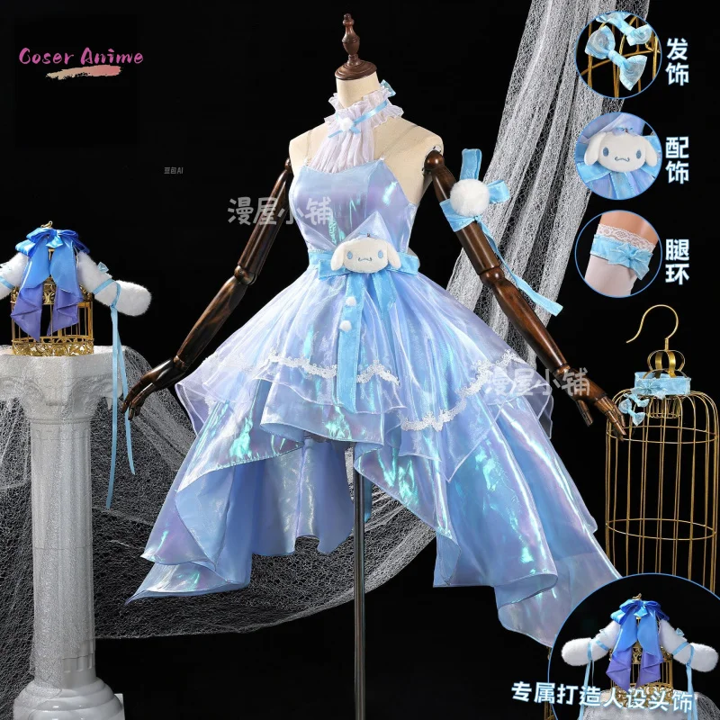 Game Honor of Kings Yao Cosplay Costume Uniform Halloween Carnival Party Christmas Play Role Clothes Clothing
Game Honor of Kings Yao Cosplay Costume Uniform Halloween Carnival Party Christmas Play Role Clothes Clothing