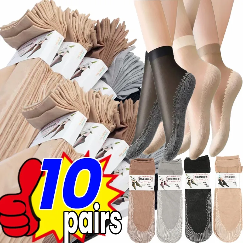 Lace Ultrathin Socks Women Summer Breathable Silk Socks Female Mesh Elastic Non-Slip Bottom Splice Ankle Short Sox Designer Sock
Lace Ultrathin Socks Women Summer Breathable Silk Socks Female Mesh Elastic Non-Slip Bottom Splice Ankle Short Sox Designer Sock