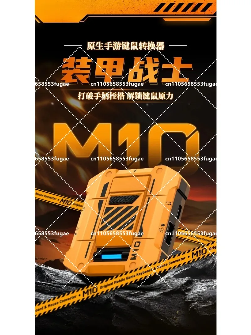 Native mobile gaming Keyboard Mouse for Android
Native mobile gaming Keyboard Mouse for Android