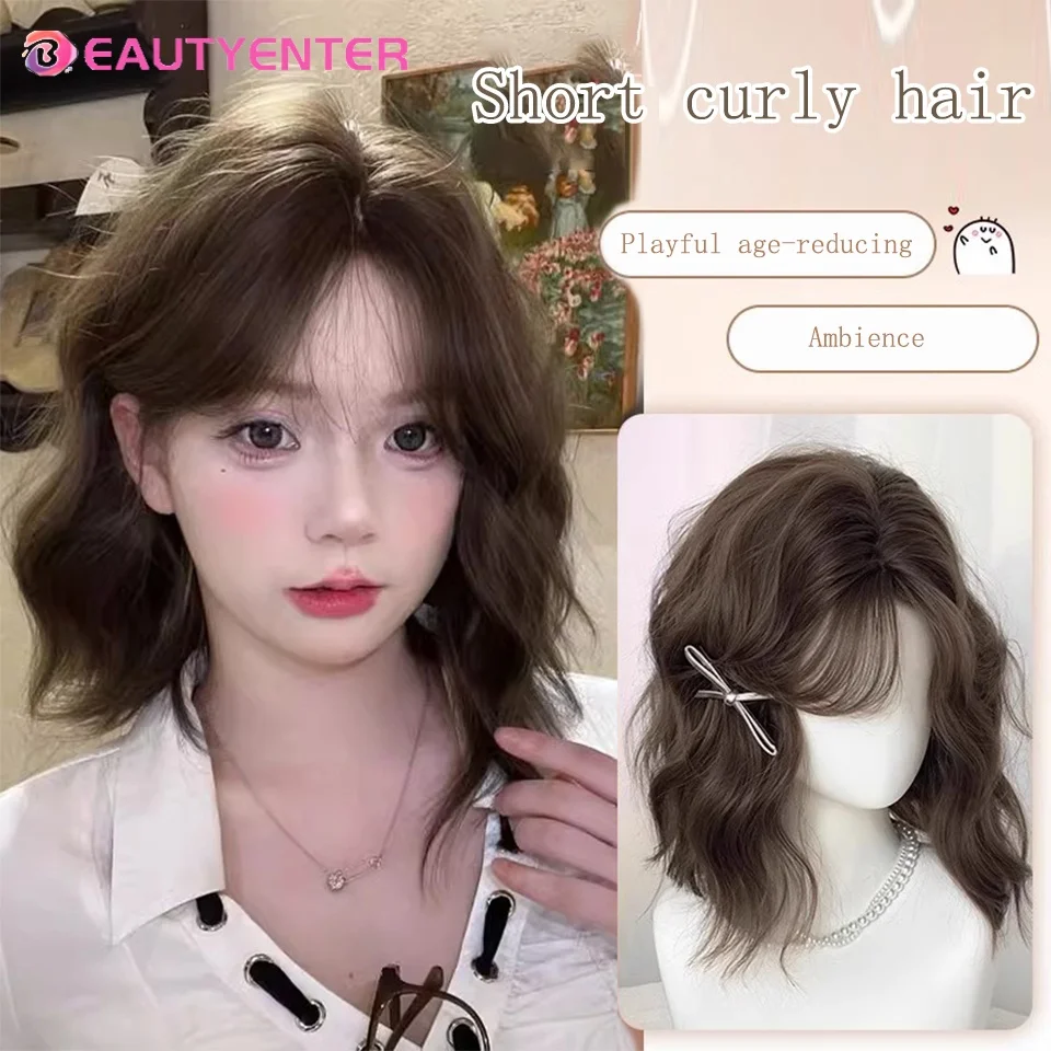 Synthetic wig female full head Korean cute short curly hair simulation hair natural fluffy high skull top short curly hair.
Synthetic wig female full head Korean cute short curly hair simulation hair natural fluffy high skull top short curly hair.