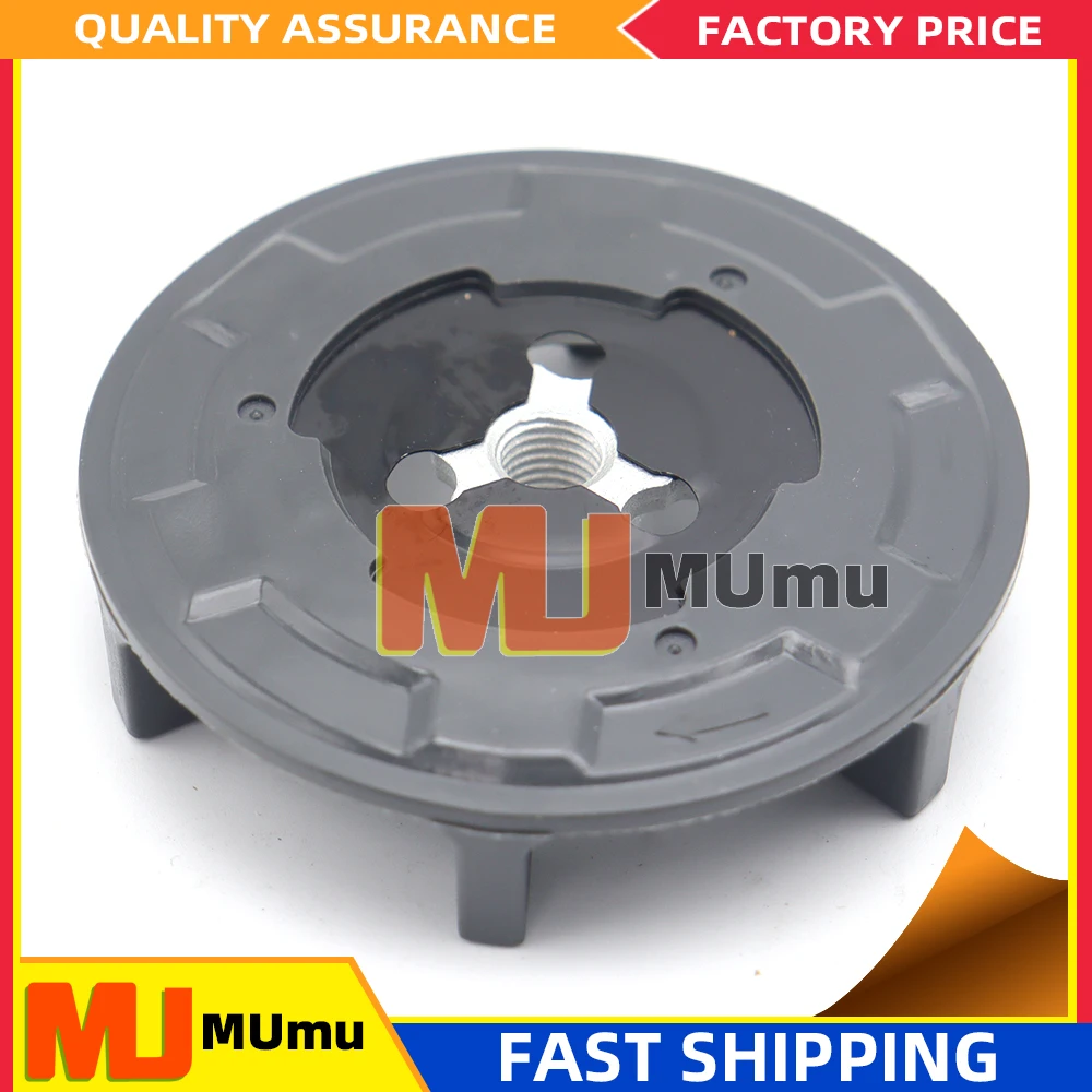 A/C Compressor Clutch Hub for Audi A4/B6/Allroad/B8/B7 A6/C6 Q5 Q8 2.0 2.7 3.0 4E0260805BA, 4L0820803, 4E0260805AK, 4E0260805AQ
A/C Compressor Clutch Hub for Audi A4/B6/Allroad/B8/B7 A6/C6 Q5 Q8 2.0 2.7 3.0 4E0260805BA, 4L0820803, 4E0260805AK, 4E0260805AQ