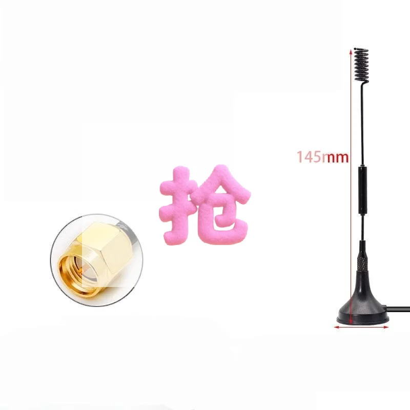 433Mhz 12dbi Dipole Antenna SMA Male Magnetic Base Efficient Transmission for Telemetry System
433Mhz 12dbi Dipole Antenna SMA Male Magnetic Base Efficient Transmission for Telemetry System
