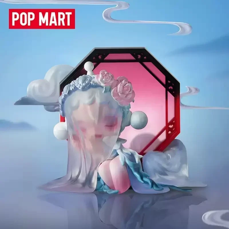 POP MART SKULLPANDA Seek Dreams Series Anime Action Figure Guess Bag Ornament Figurines Home Decor Desktop Dolls Model Girl Gift
POP MART SKULLPANDA Seek Dreams Series Anime Action Figure Guess Bag Ornament Figurines Home Decor Desktop Dolls Model Girl Gift