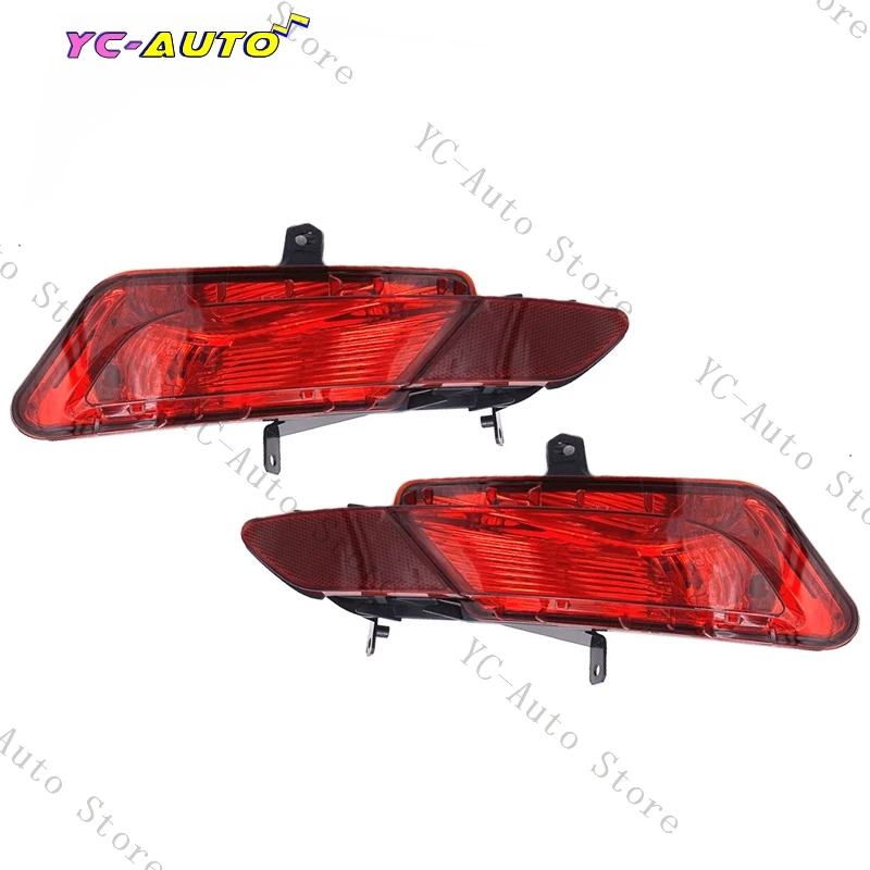 For Volvo XC60 2014 2015 2016 2017 Rear Bumper Reflector Fog Light Brake Lamp Parking Warning Taillights Car Accessorie 31353285
For Volvo XC60 2014 2015 2016 2017 Rear Bumper Reflector Fog Light Brake Lamp Parking Warning Taillights Car Accessorie 31353285