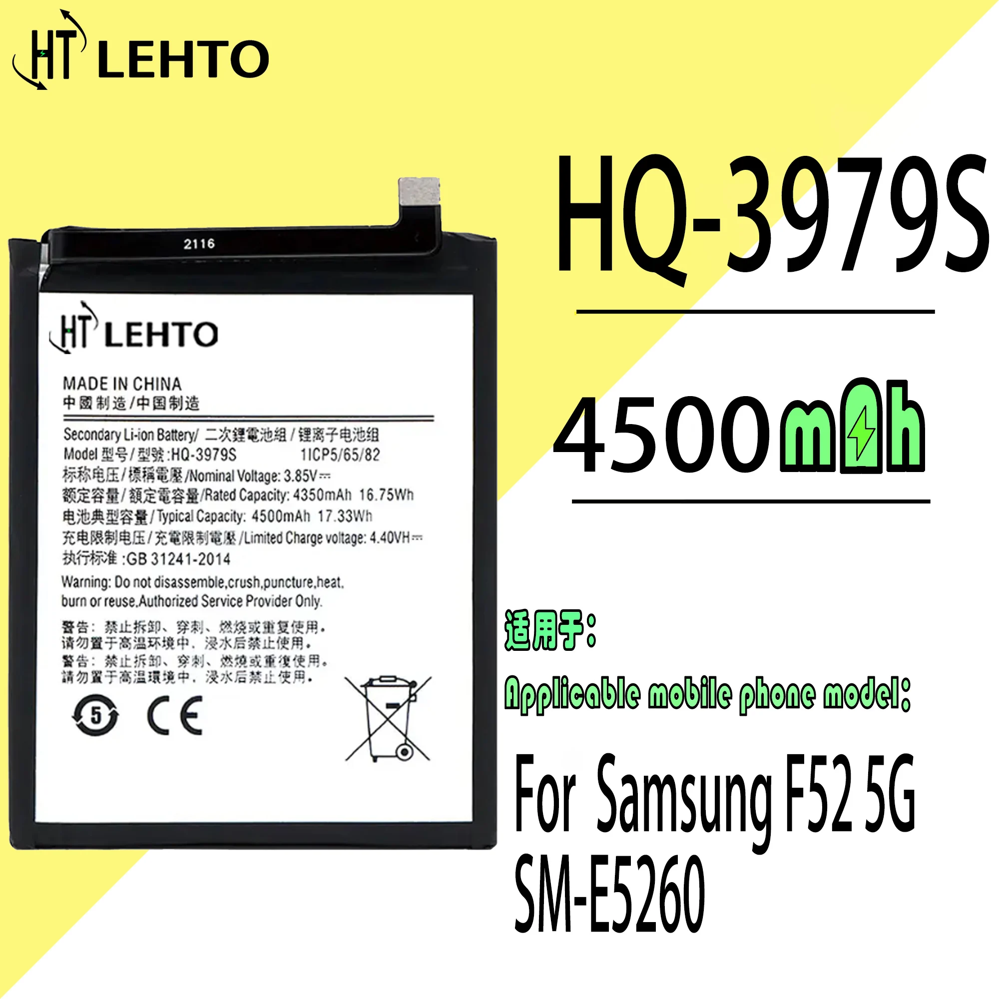 HQ3979S Battery For Samsung F52 5G Repair Part Original Capacity Mobile Phone Batteries Bateria
HQ3979S Battery For Samsung F52 5G Repair Part Original Capacity Mobile Phone Batteries Bateria